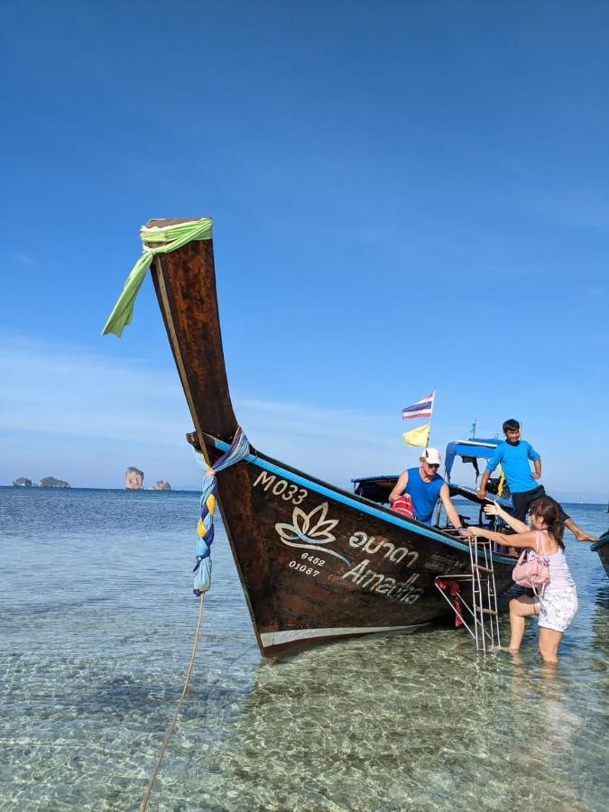 Amadha Villas Retreat - Free Tuk-Tuk Service To The Beach Ао Нанг Экстерьер фото