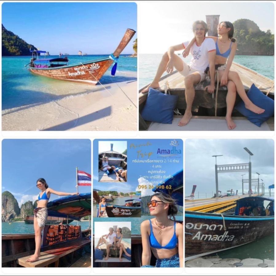 Amadha Villas Retreat - Free Tuk-Tuk Service To The Beach Ао Нанг Экстерьер фото